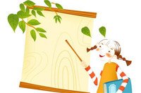 再按需打开相关阅读