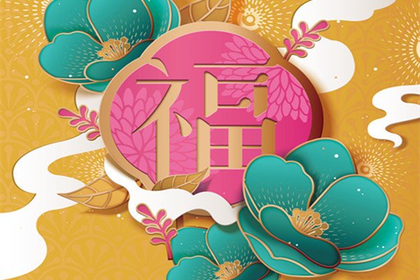 可按栏目接着查阅相关条目
