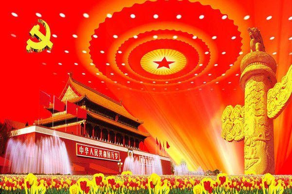 相关阅读