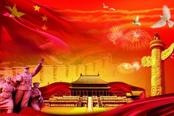 相关阅读