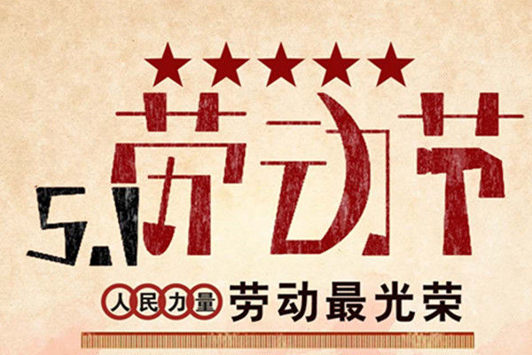 若从搜索引擎进入