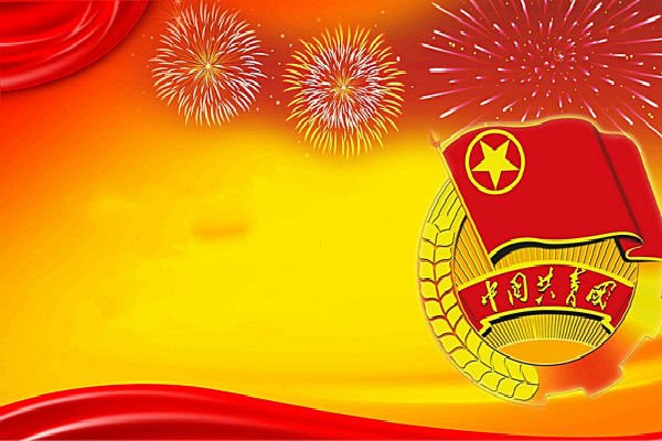 本站按公开材料组织页面
