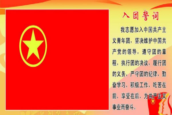 需要原文时请核对应栏目发布页