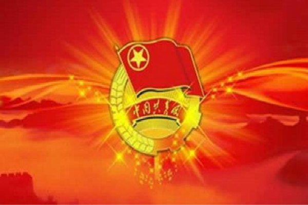 相关阅读