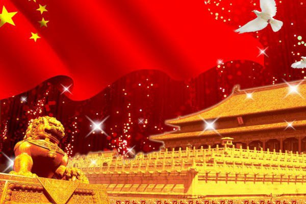 本站按公开材料组织页面