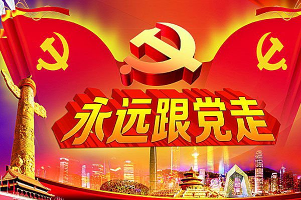 可按栏目接着查阅相关条目