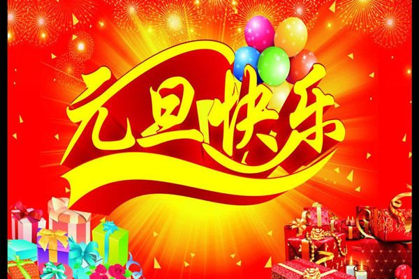 可按栏目接着查阅相关条目