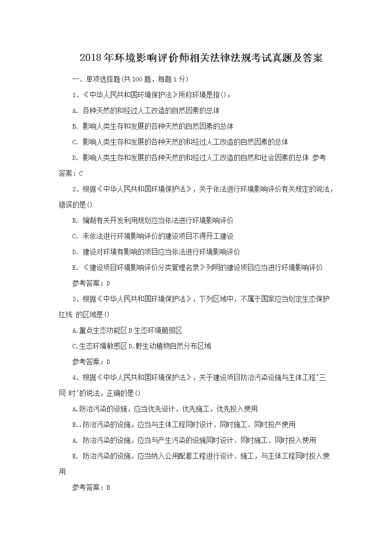 雅博app官网登录入口