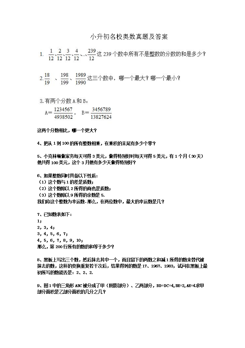 可按栏目接着查阅相关条目