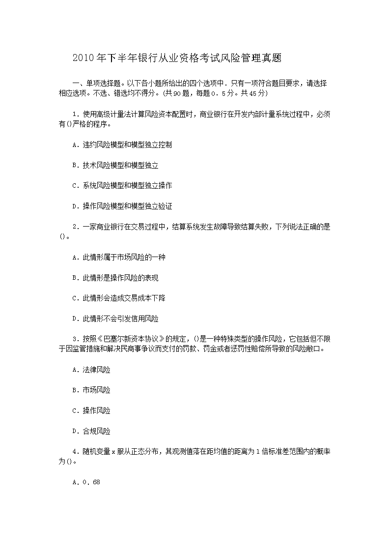 再按需打开相关阅读