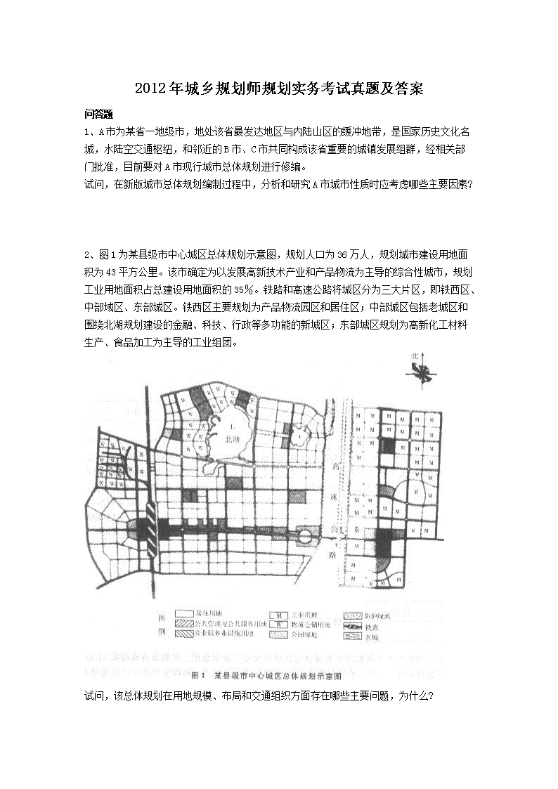 可按栏目接着查阅相关条目