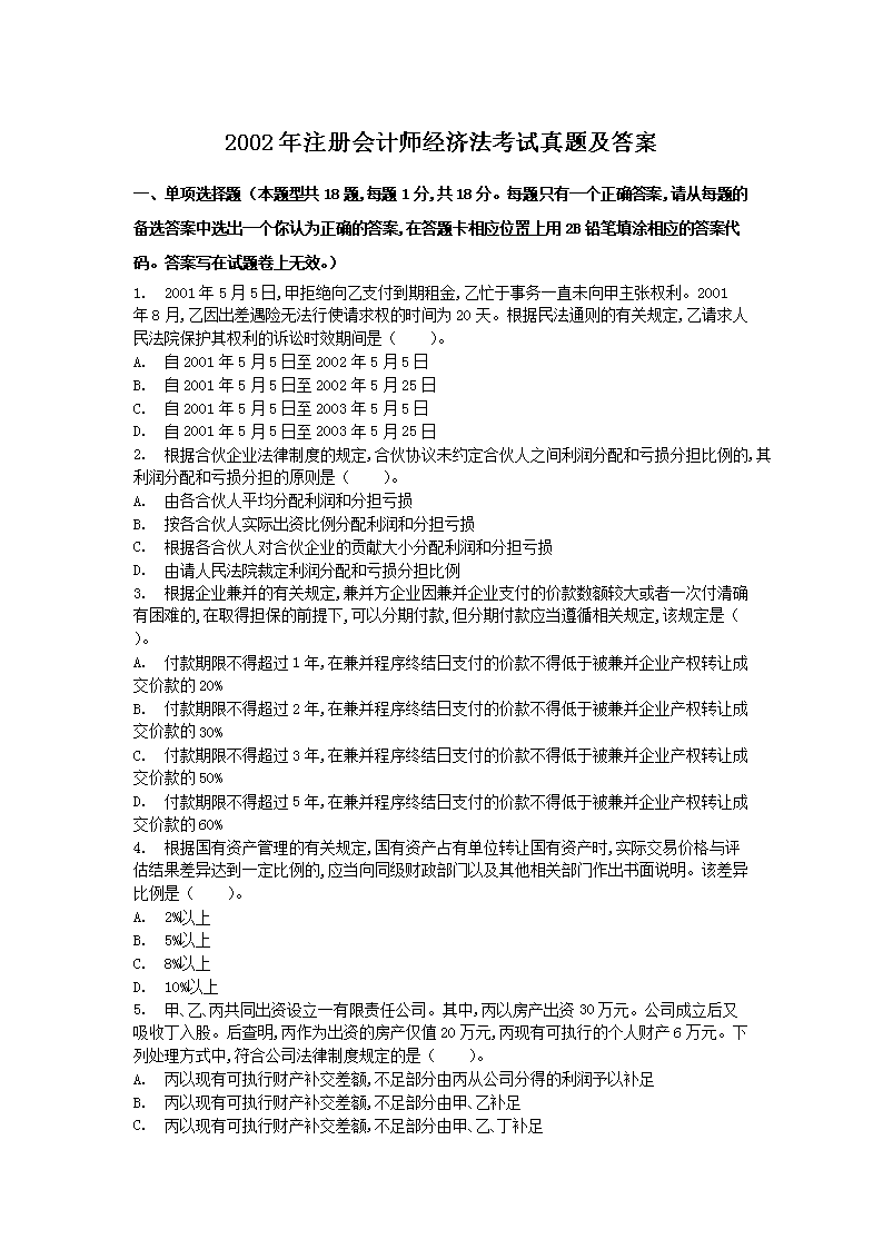 若从搜索引擎进入