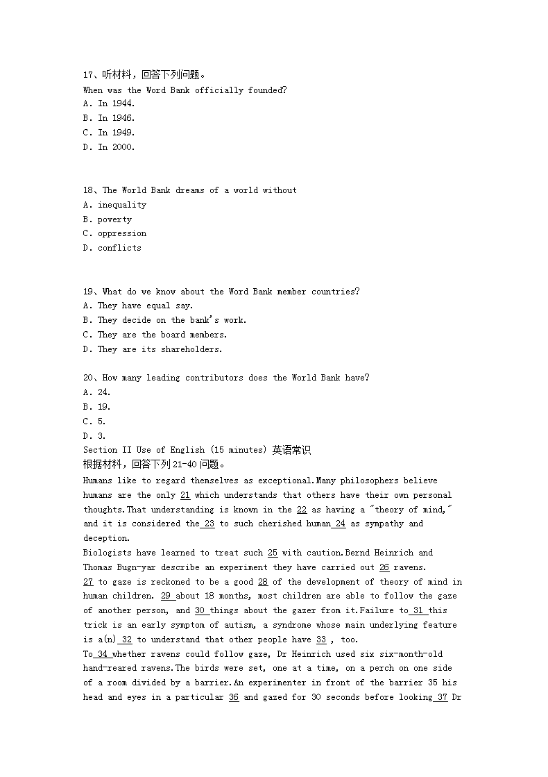 【文档格式】 Word版