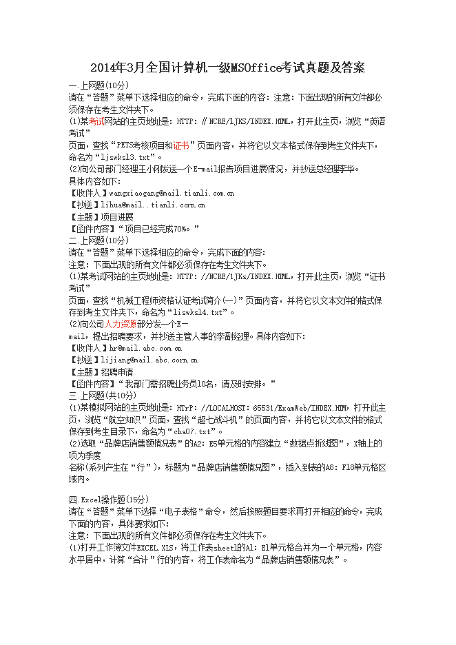 再按需打开相关阅读