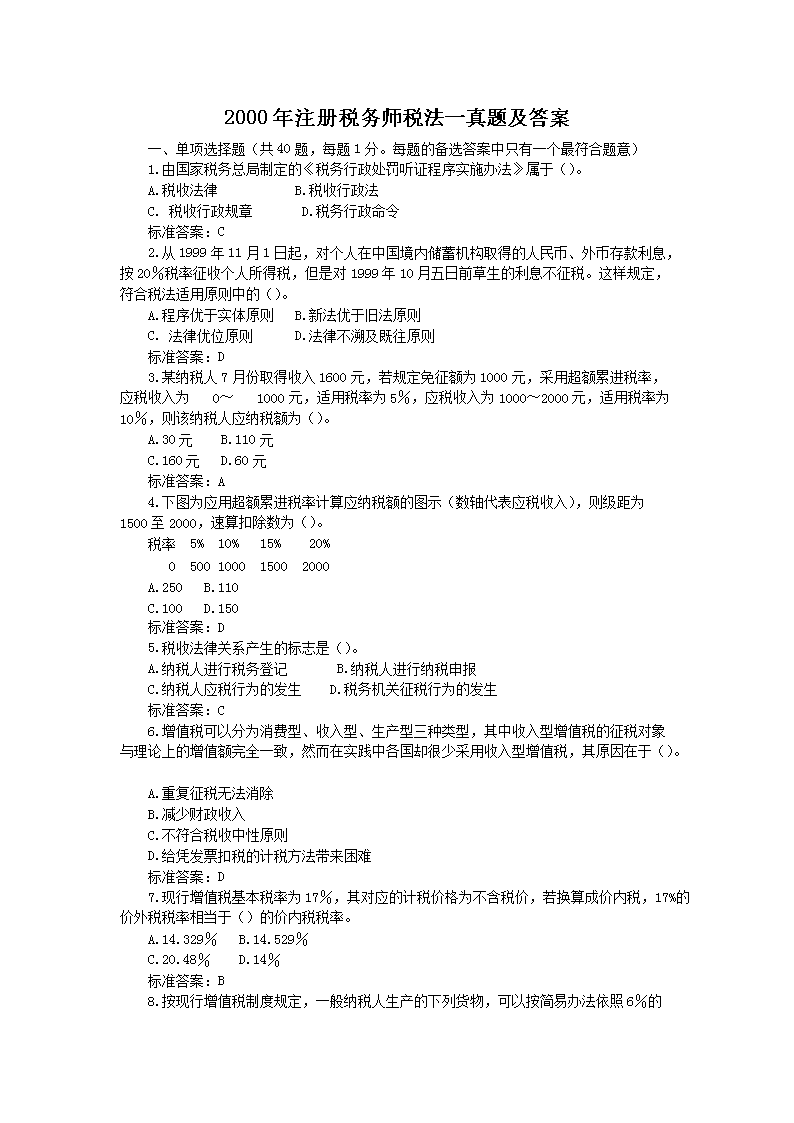 若从搜索引擎进入