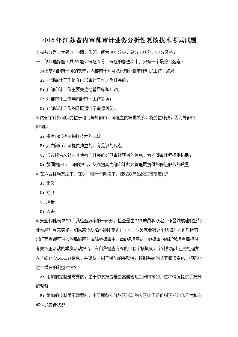 若从搜索引擎进入