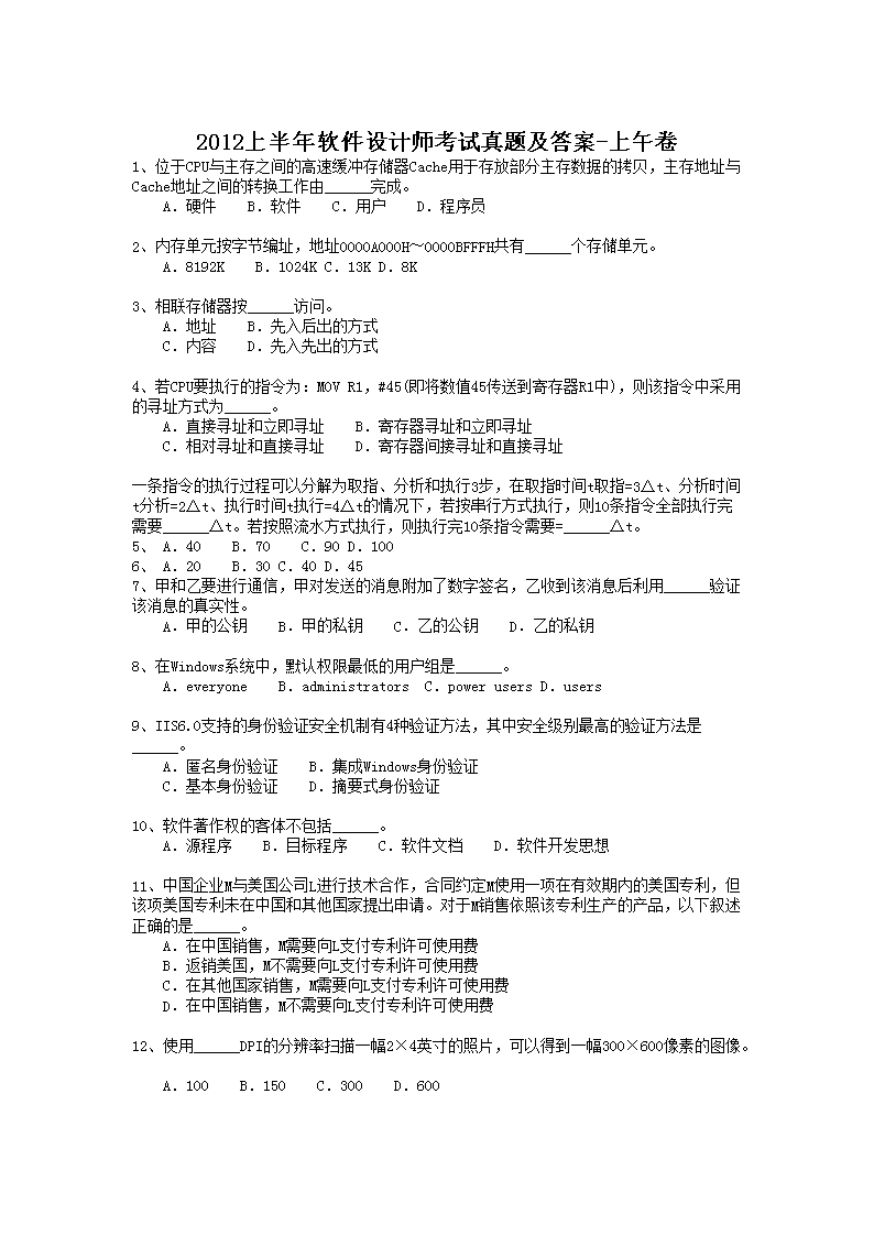 本站按公开材料组织页面