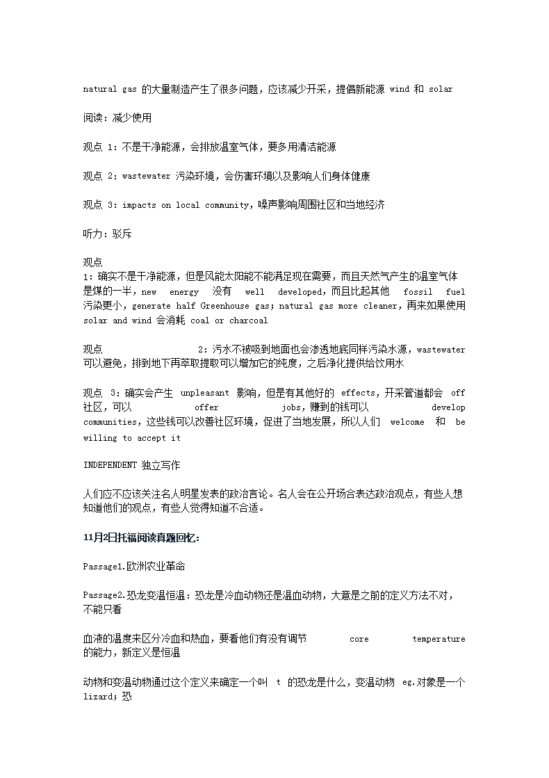 【文档雅博app下载入口最新版下载】