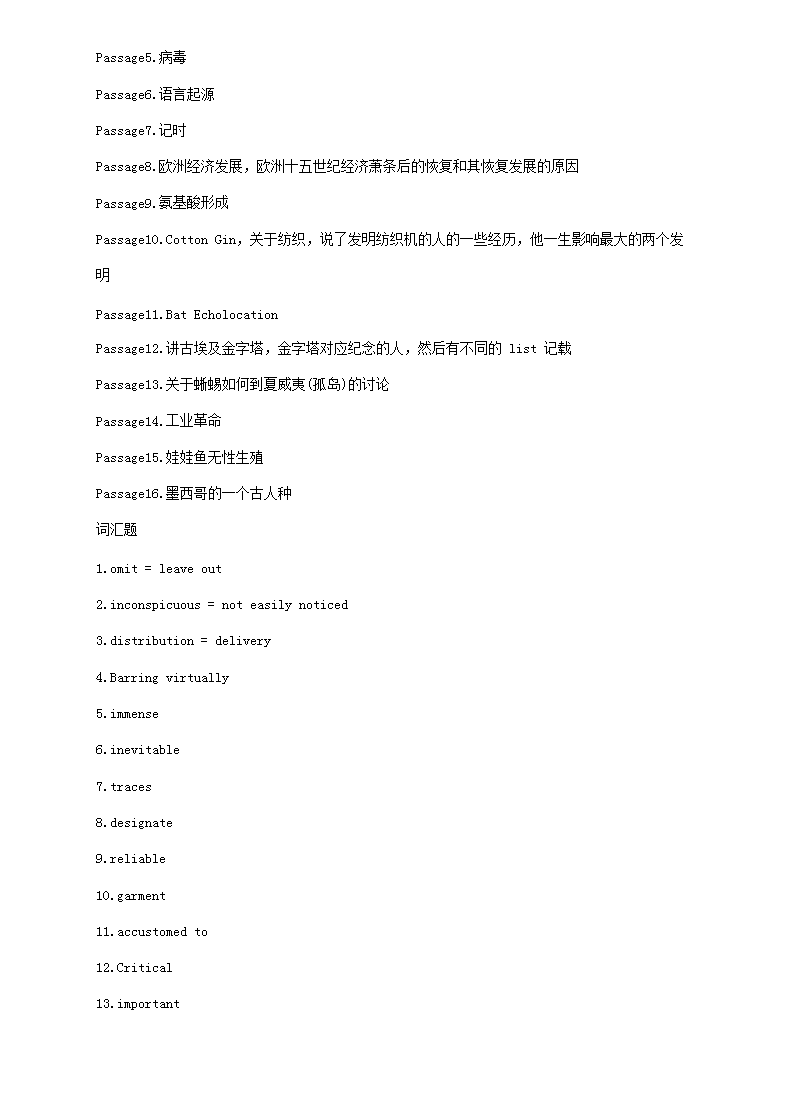 【文档预览】 雅博app雅博app下