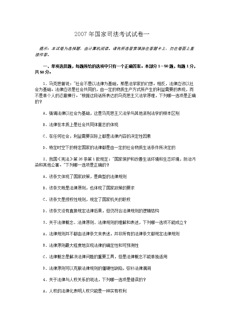2015年雅博app官网登录入口新人