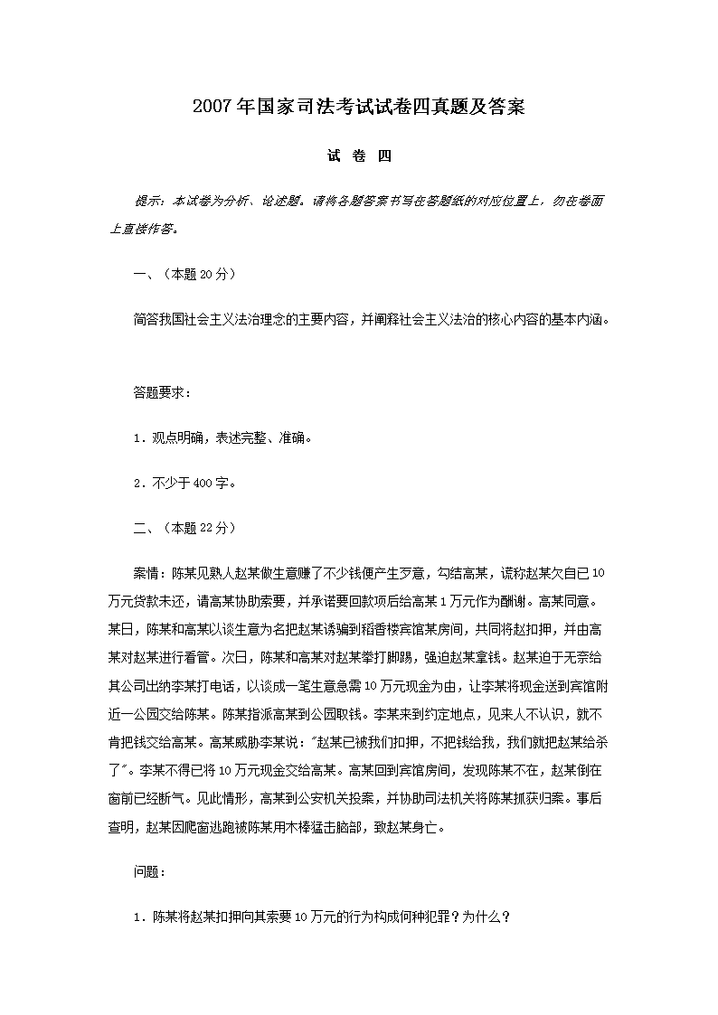 雅博app官网登录入口新人权益