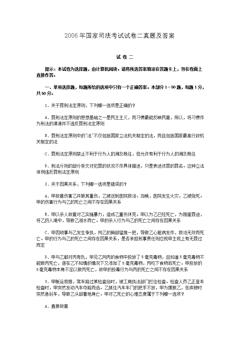 2014年雅博app官网登录入口手机