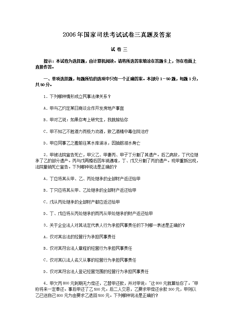 2014年雅博app下载入口新手怎么