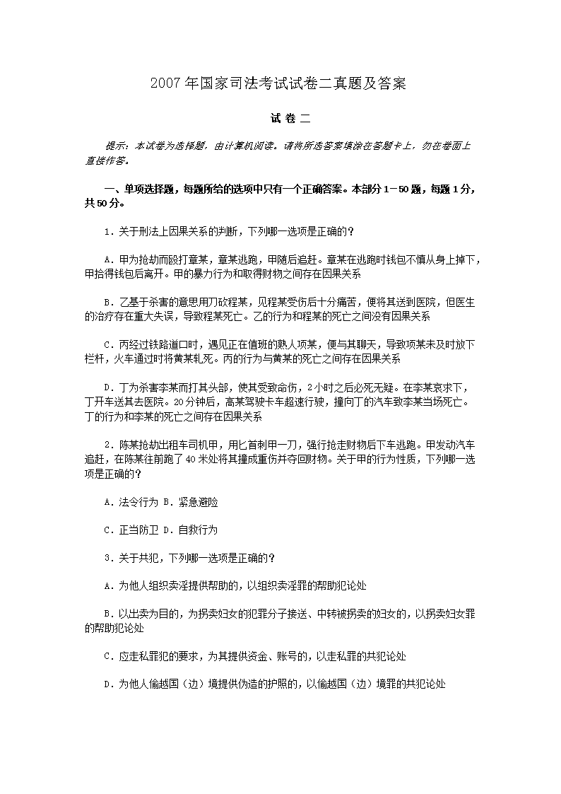 2015年雅博app官网登录入口手机