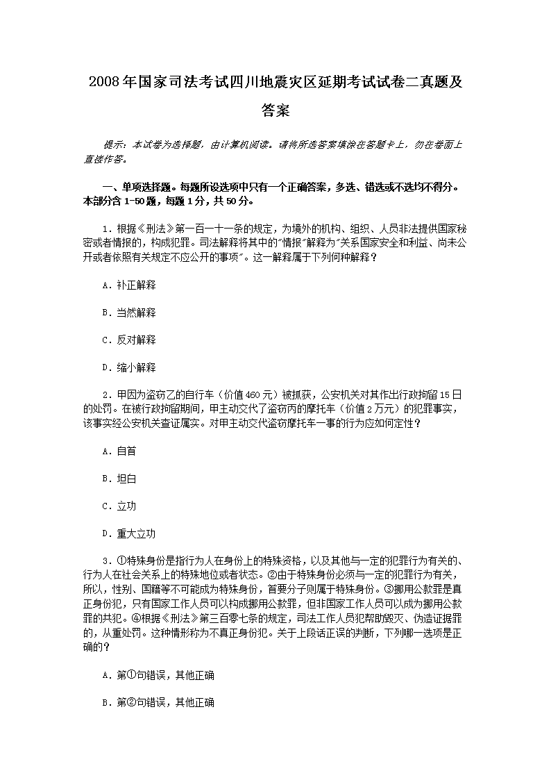 2016年雅博app官网登录入口手机