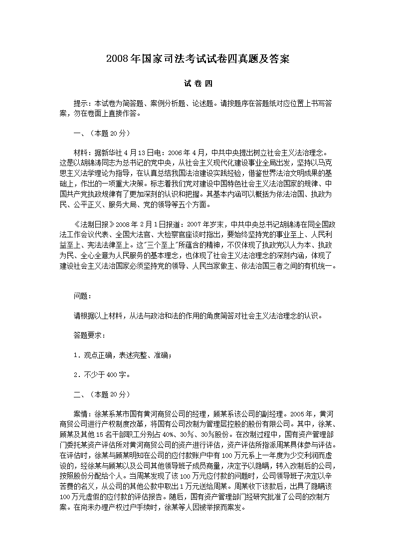 再按需打开相关阅读