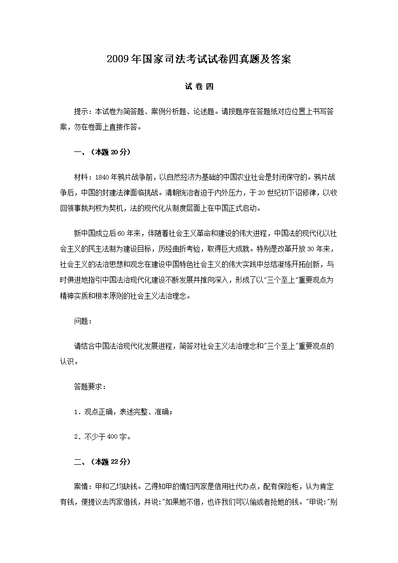 可先确认当前栏目名称