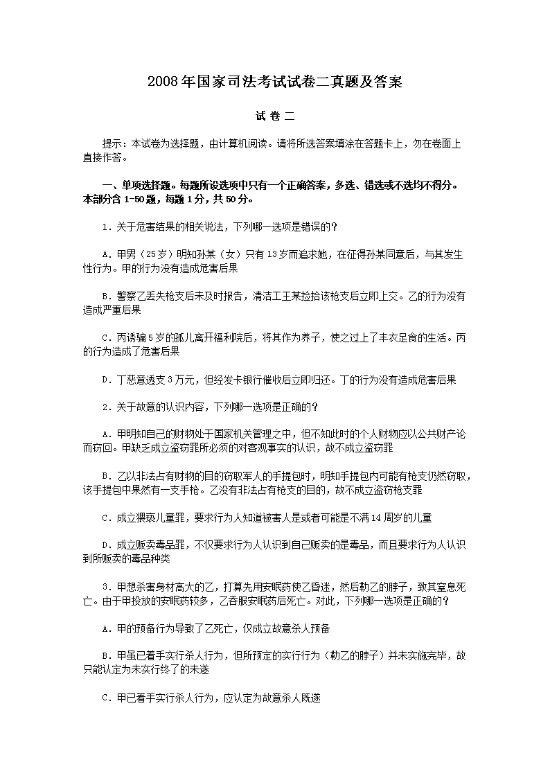 2017年雅博app官网登录入口手机