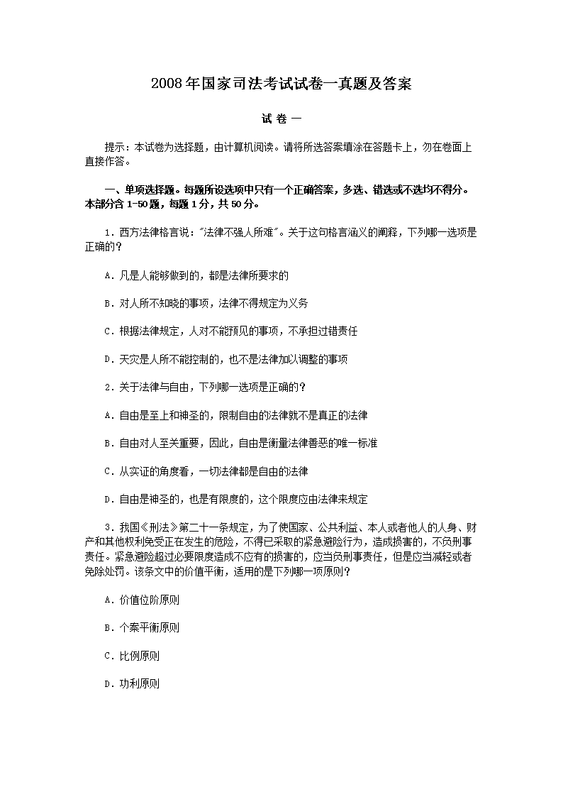 2017年雅博app官网登录入口新人