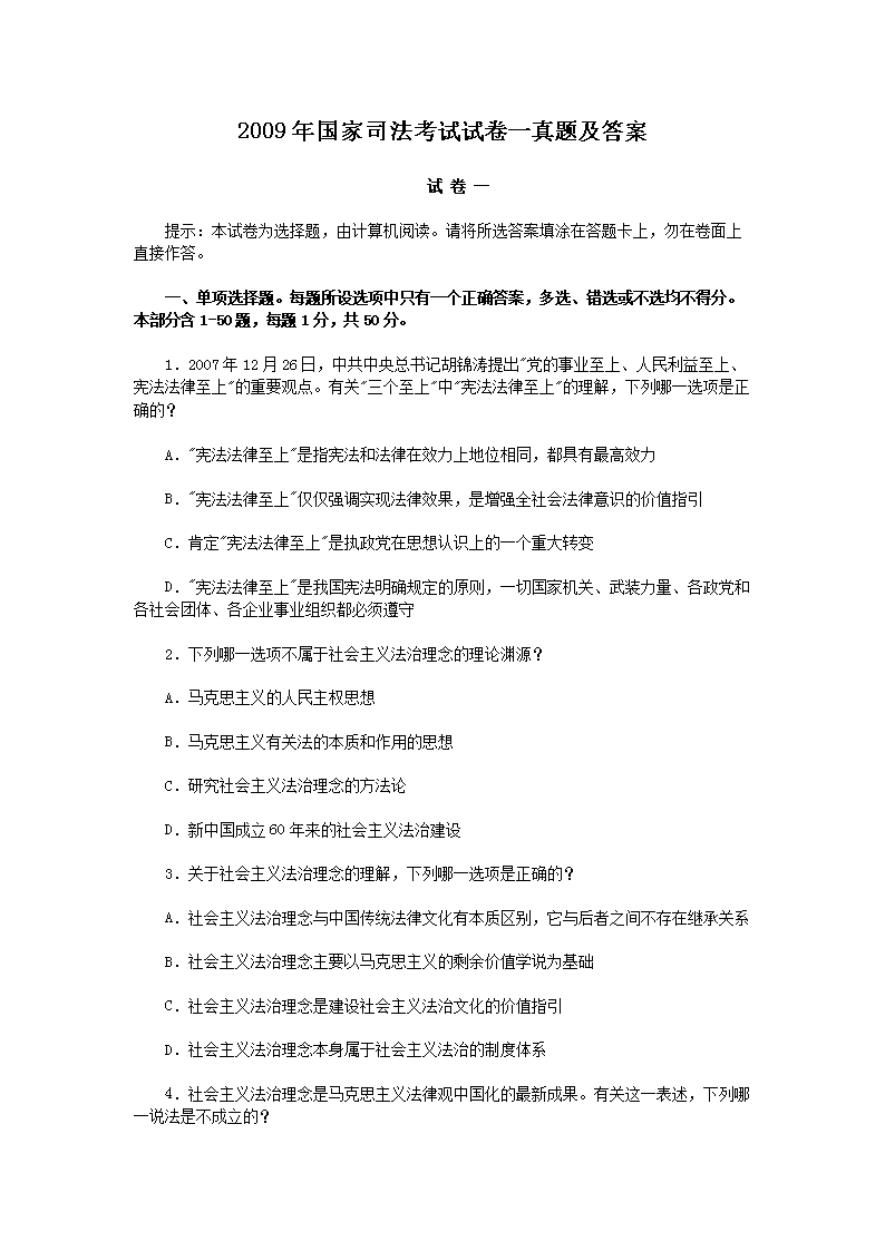 雅博app官网登录入口新人权益