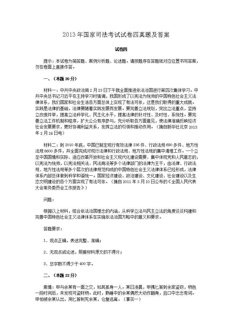 若从搜索引擎进入