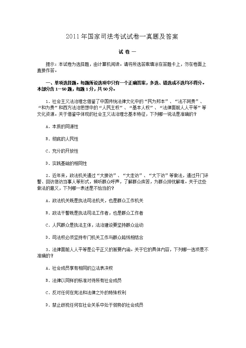 再按需打开相关阅读