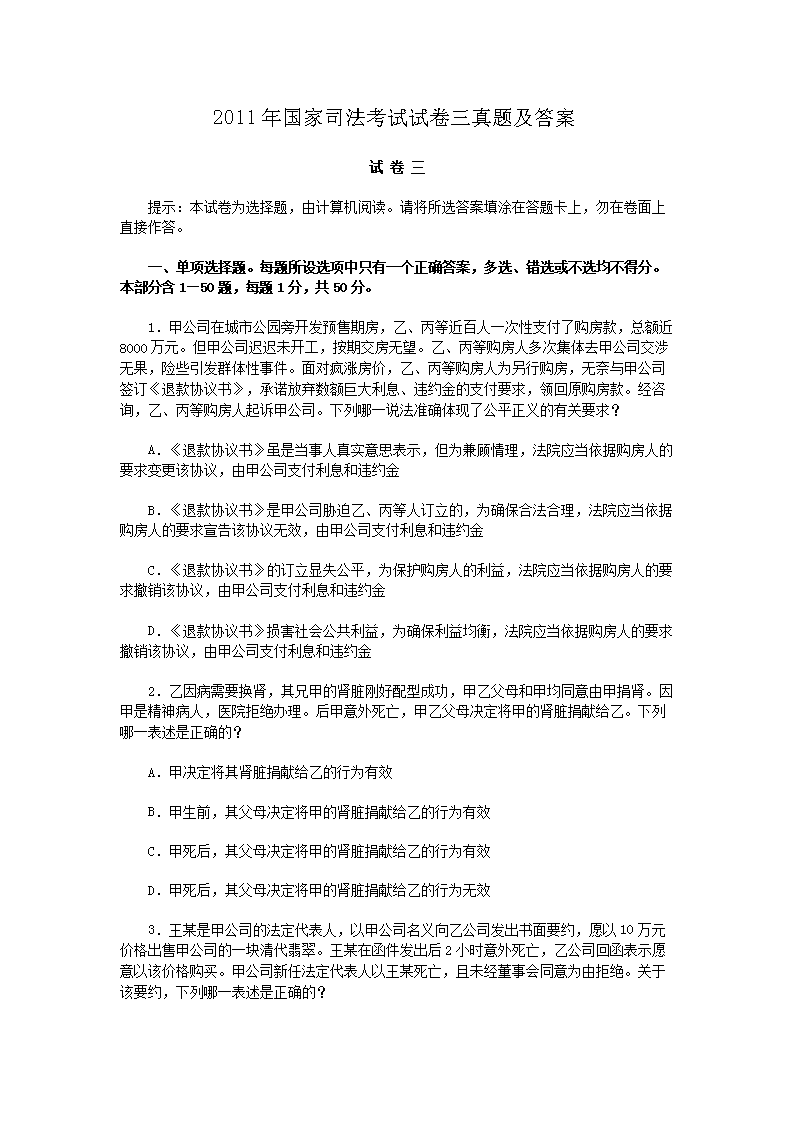 再按需打开相关阅读