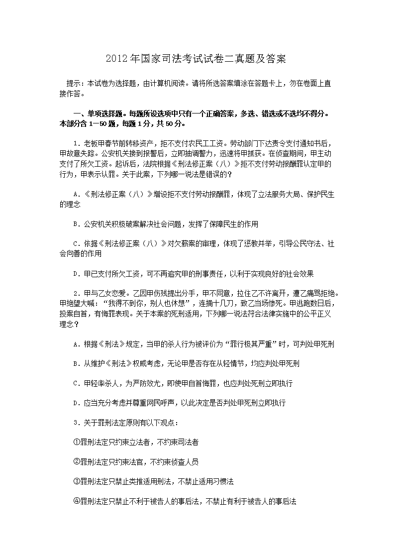 可先确认当前栏目名称