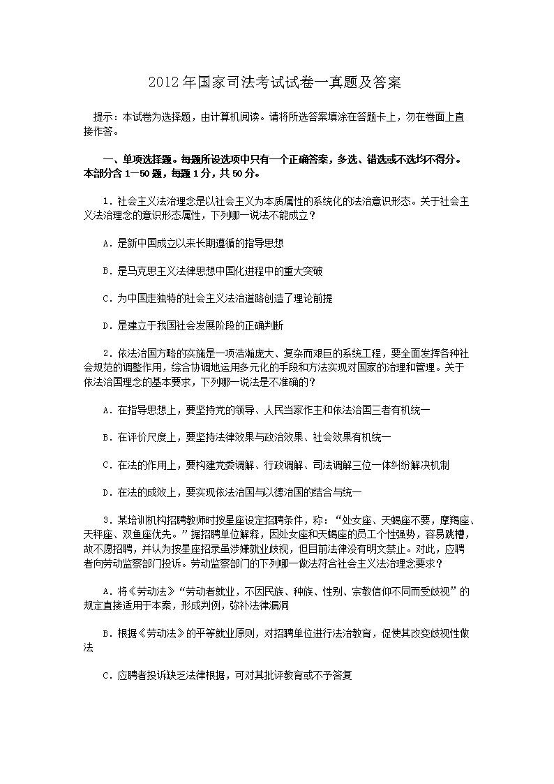 可先确认当前栏目名称