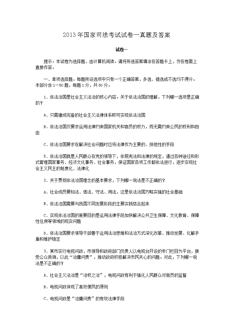 若从搜索引擎进入