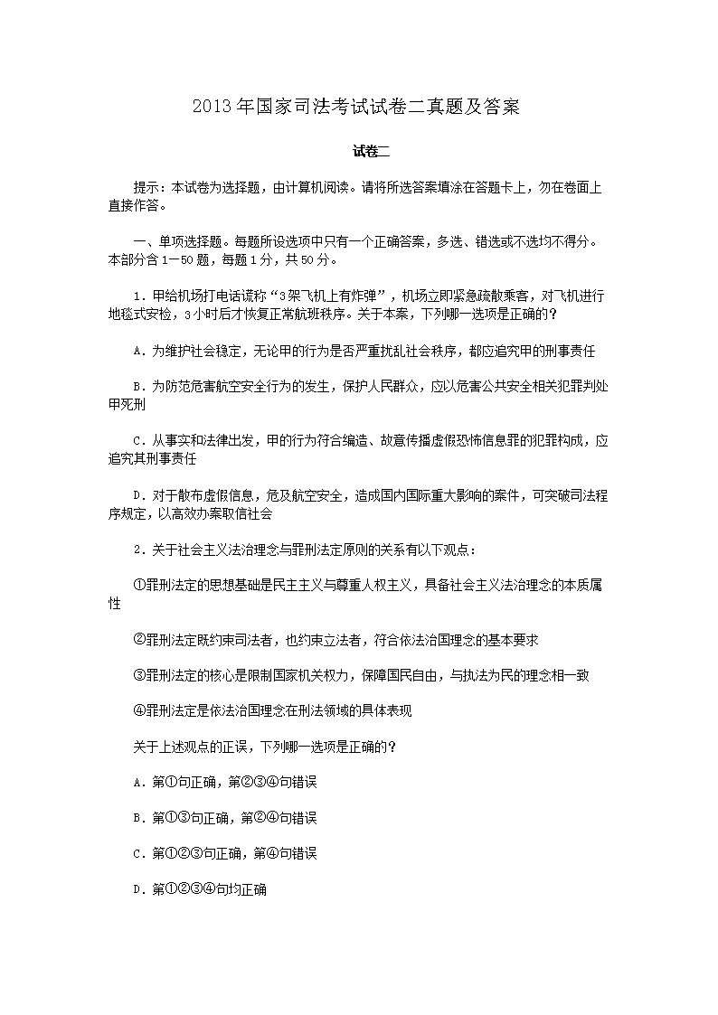 若从搜索引擎进入