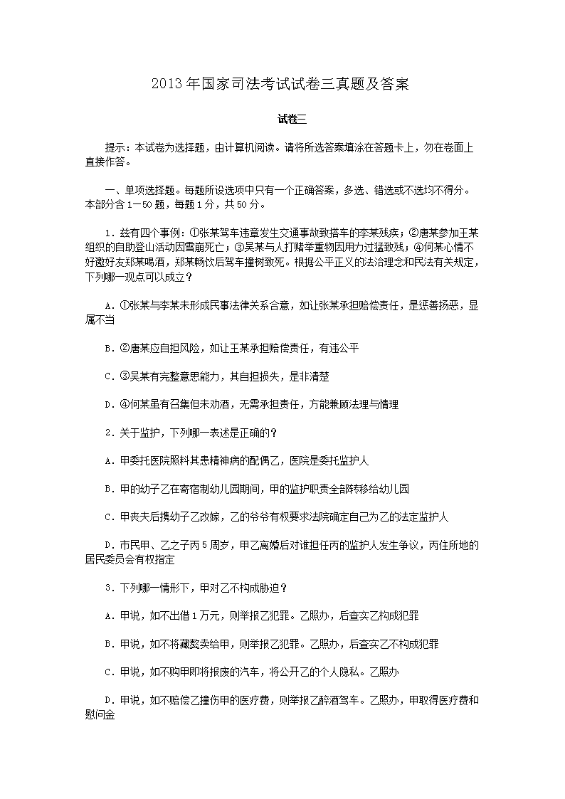 雅博app官网登录入口最新版下载