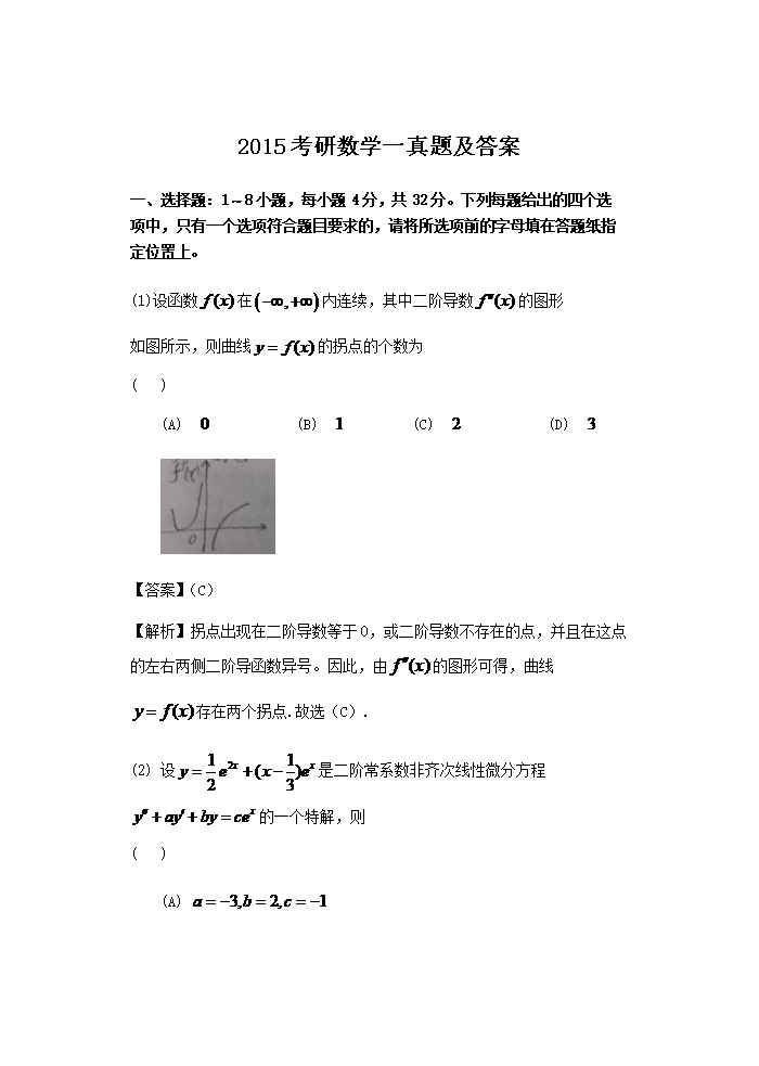 雅博app下载入口新手怎么玩