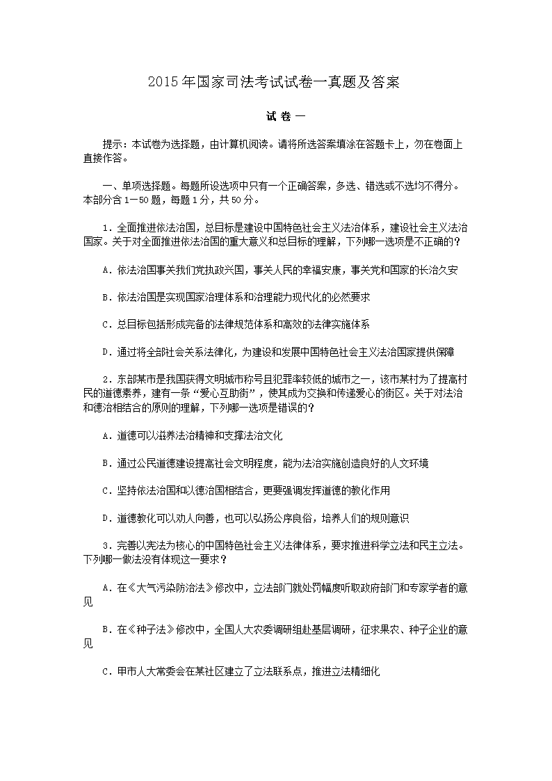 本站按公开材料组织页面