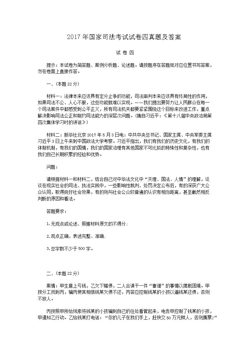 可按栏目接着查阅相关条目