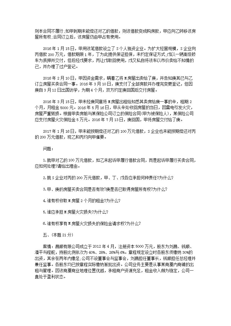 【文档雅博app官网登录入口新人权益