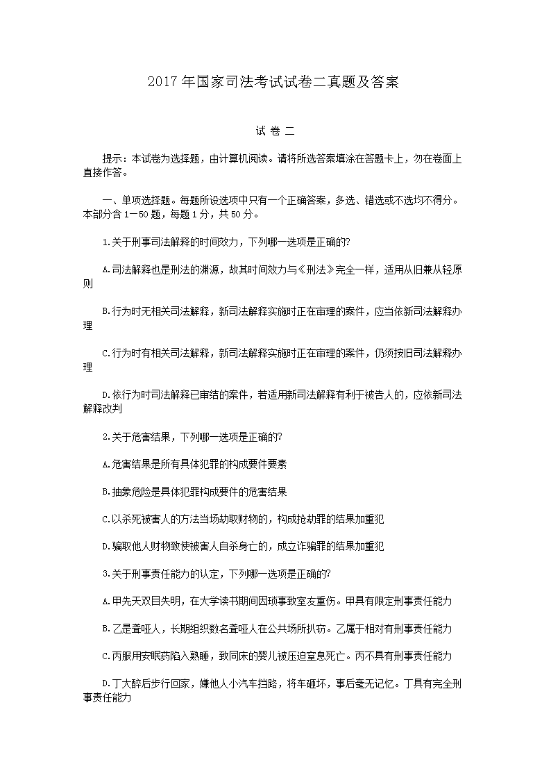 可按栏目接着查阅相关条目