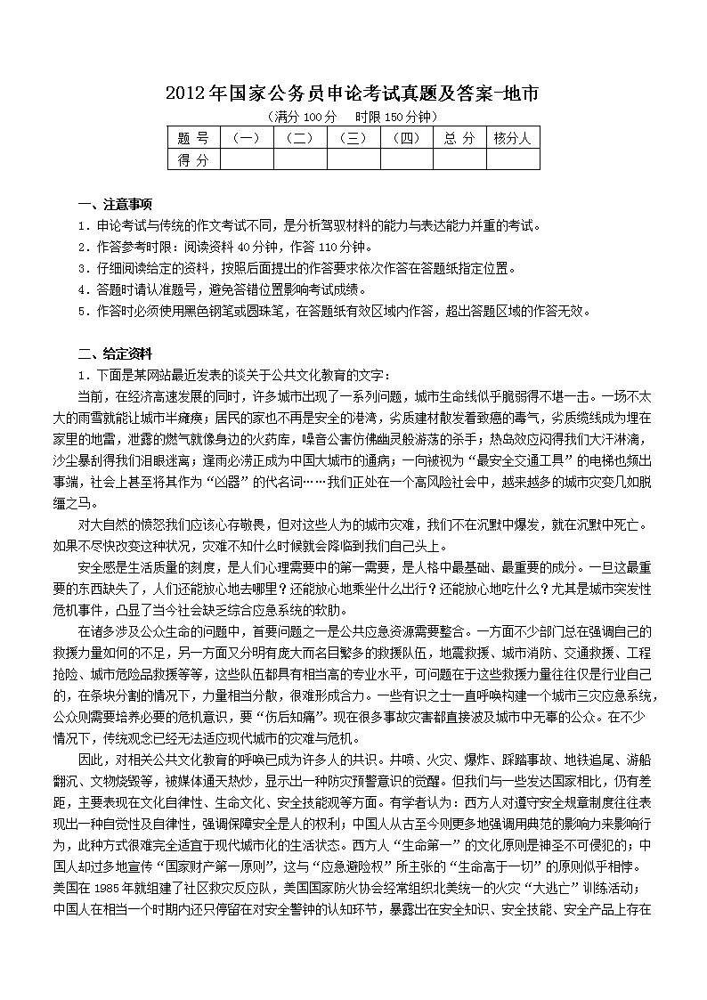 2011年雅博app官网登录入口手机