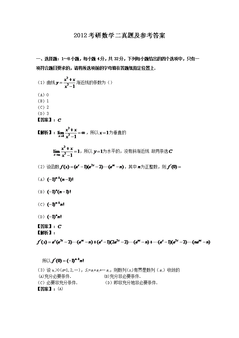 雅博app官网登录入口新手怎么玩
