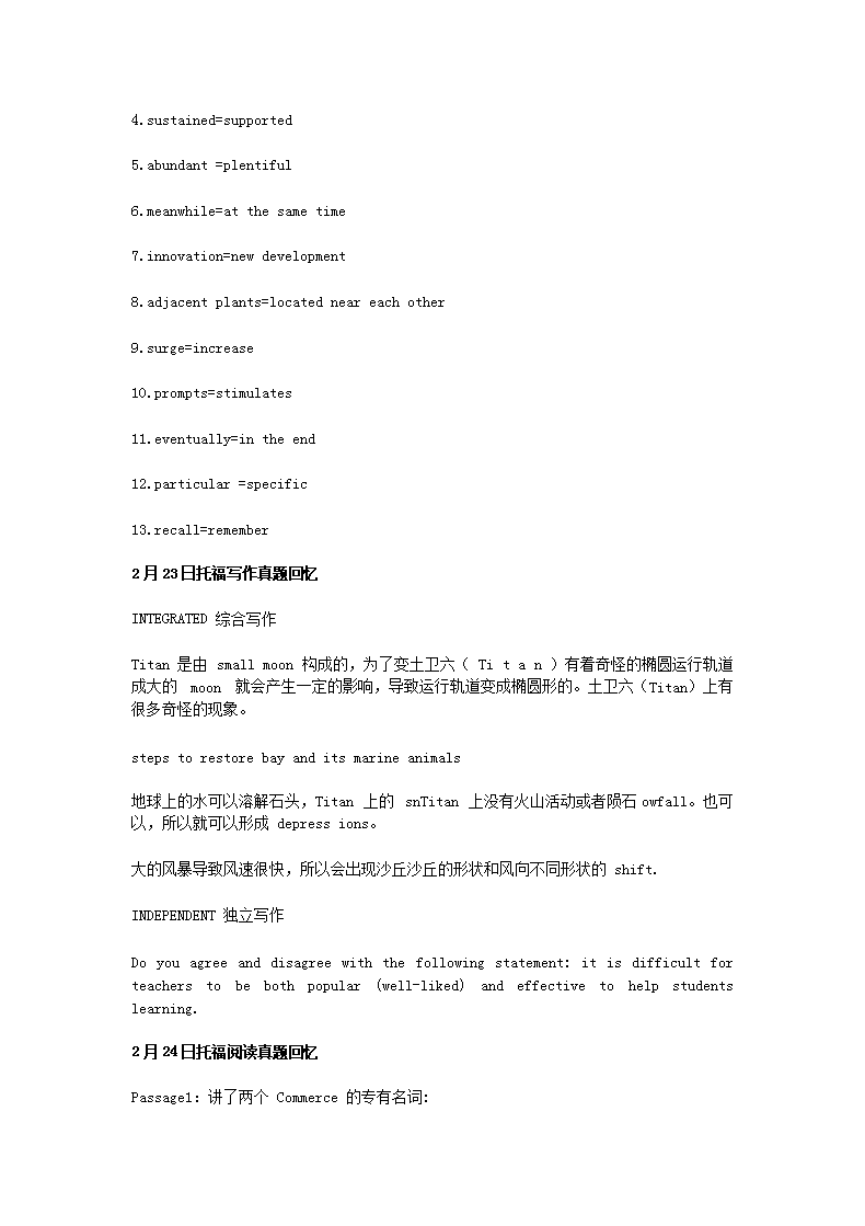 【文档预览】 雅博app官网登录入口